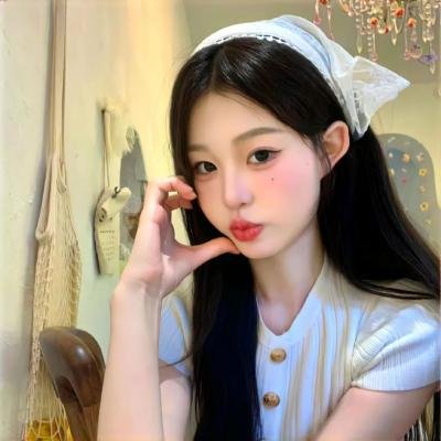 云端美人